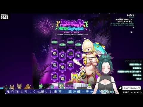 thumbnail_SCbsH3_CEQA
