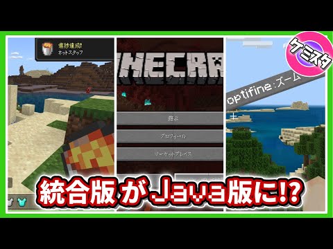 ケミカルシスターズ Chemicalsisters の最新動画 Youtubeランキング