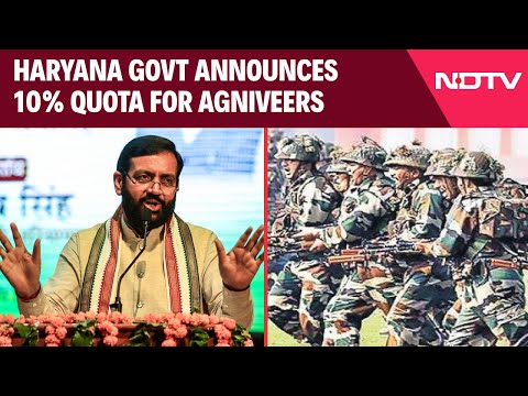 Haryana Announces 10% Quota In Police, Mining Guard Jobs For Agniveers & Other News