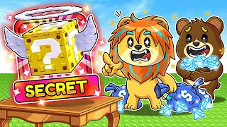 新しいシークレットレア『ラッキーブロック』にジェムを大量に使ってみたブレインロットタワーディフェンス【 ロブロックス Roblox 】