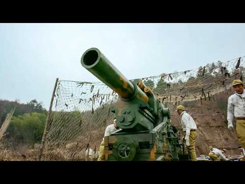 國軍拼死抵抗，擊退日軍兇殘進攻，誰知大佐立馬拉出了超巨型大炮！【抗日】