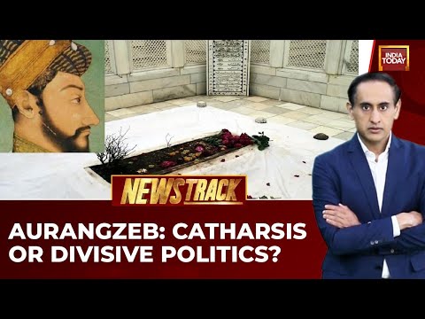 Aurangzeb Debate: RSS Calls It 'Irrelevant' | VHP Wants Tomb Removed | NewsTrack | Rahul Kanwal