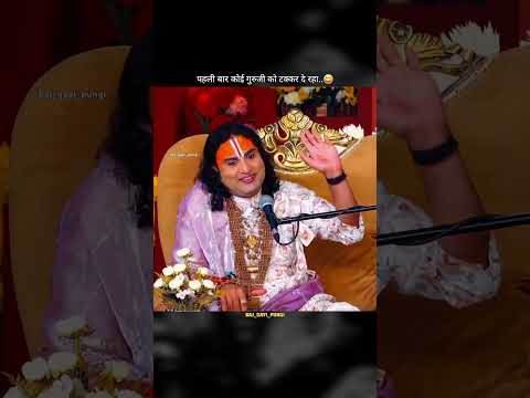 #vairl short treding new video#radhe radh