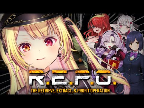 【R.E.P.O.】にじさんじの皆と“ガチ”でやるレポ攻略。w/サロメ,静凛先輩,パタち,石神,【星川サラ/にじさんじ】
