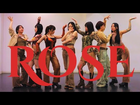 【dance cover】 HANA / ROSE 踊ってみた