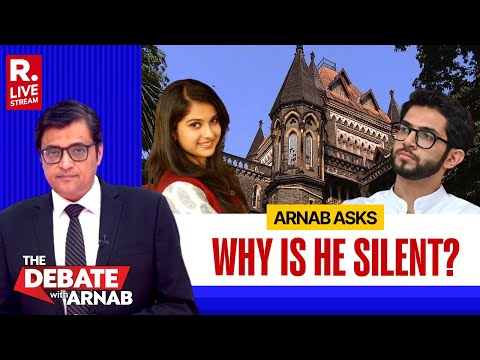 Bombay High Court Accepts Disha Salian's Father's Plea, But why Is Aaditya Silent? Asks Arnab