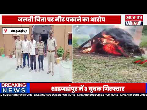 दिल्ली में PM सूर्य घर योजना का पोर्टल लॉन्च, रूफटॉप सोलर से मिलेगी बिजली बचत की राह | Delhi Solar