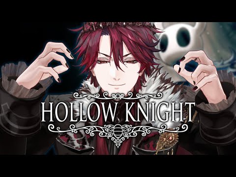 【HOLLOW KNIGHT】FIRST TIME PLAYING THIS GAME