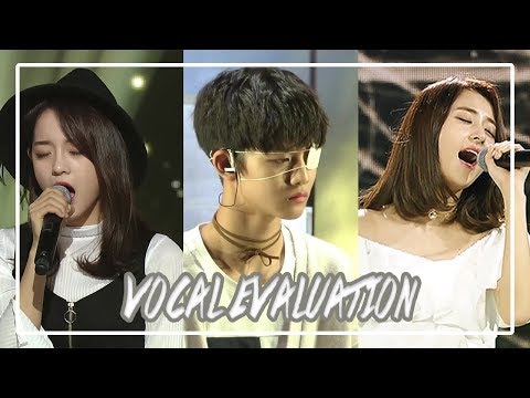 Save One Drop One || Produce 101/48 Vocal Evaluation Part 1