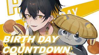 誕生日カウントダウン - 夜十神封魔