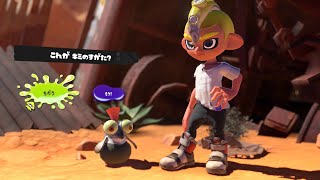 【#Splatoon3】ゲリラですが、ヒーローモードやる【九頭龍アレン/VTuber】