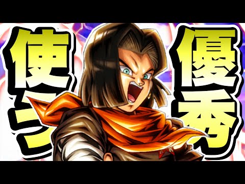 あれ？LL合体ザマスより新SP人造人間１７号の方が強いんじゃね？【ドラゴンボールレジェンズ】【DRAGONBALL LEGENDS】