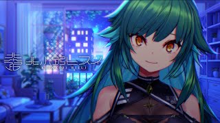 【雑談】夜ですよー【北小路ヒスイ/にじさんじ】