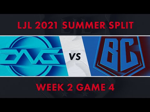 DFM vs BC｜LJL 2021 Summer Split Week 2 Game 4