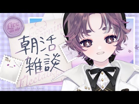 thumbnail_SDnMx6RldUI