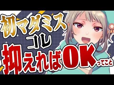 thumbnail_SDnwbSaFCzM