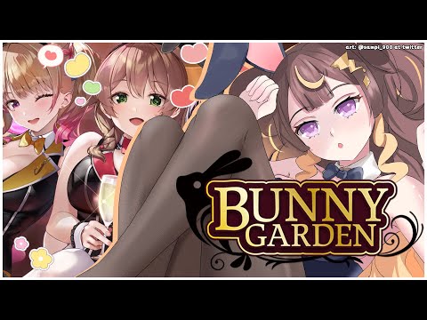 【BUNNY GARDEN】I Heard There's Gambling in This Game (SPOILER ALERT) 【hololive ID | Anya Melfissa】