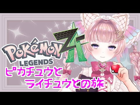thumbnail_SDw_U6FSXD8
