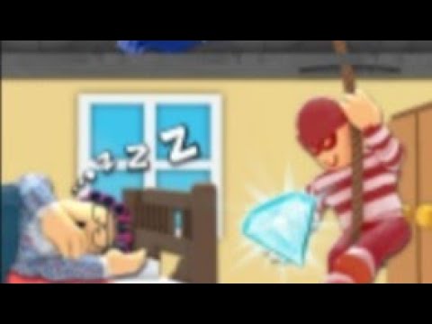 ماب صرقة الأشياء