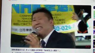 動画サムネイル
