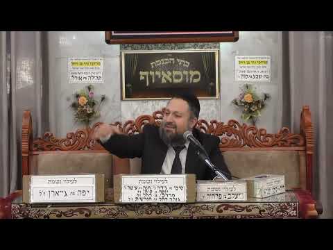 הרב יעקב שמש הסוד הגנוז מאחורי השמחה בחג הסוכות