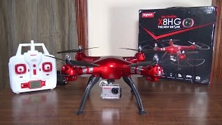 Syma - X8HG - Review and Flight