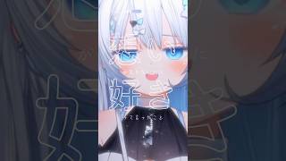 【前半】「ゴミ人間、俺」 歌ってみた！ #ヤングスキニー #Vtuber