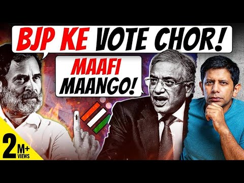 Pt.3 - Watchdog Or Lapdog? | INDIA Bloc Goes Ballistic Against CEC Gyanesh Kumar | Akash Banerjee