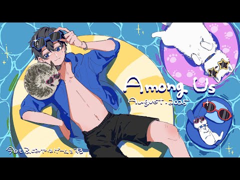 INFPメイトです【8/13 高田村】