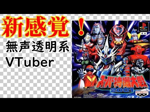thumbnail_SEQHdJQao-A