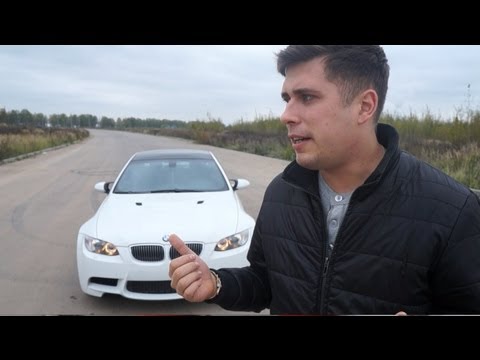 BMW M3 (е92) Тест-драйв.Anton Avtoman. - UCWZRANKlxNe_4QKiqBBCTOQ