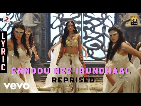 I - Ennodu Nee Irundhaal Reprise Lyric | A.R. Rahman | Vikram | Shankar - UCTNtRdBAiZtHP9w7JinzfUg