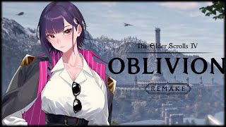 The Best Assassin Returns!!  【Oblivion Remastered】✨Blind Playthrough!✨