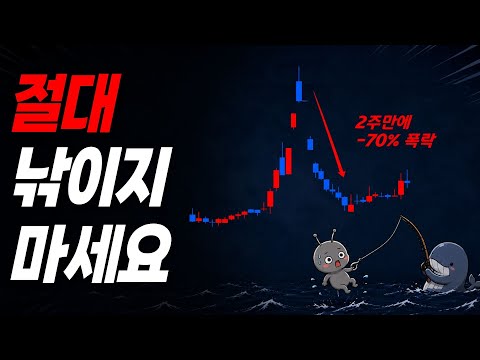 이거 사는 사람 무조건 있다