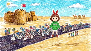 🔴ZWIFTのようなものでサイクリング配信 (Mywhoosh)