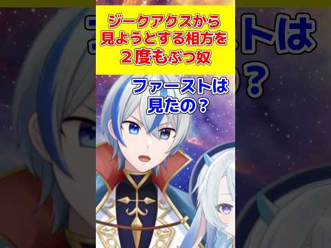 thumbnail_SEiL5IMcPlw