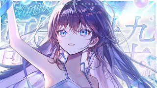 【歌枠/Karaoke】リクエスト◎オールジャンルで爽やかに歌います🫧初見さん歓迎