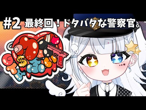 thumbnail_SEr5RgldKSU