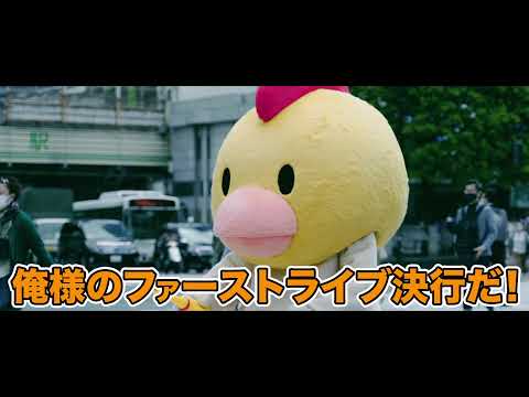 【エピソードDJ編】〜其の壱〜 じぇにふぁー１stMV【M３１】＃５