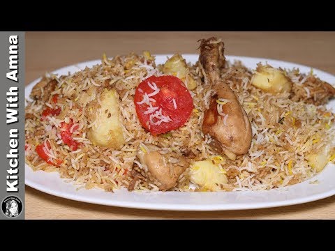 Reshmi Biryani (Eid Special) Recipe by Kitchen With Amna