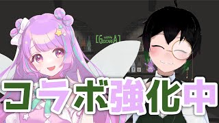 【コラボ強化中】ありすばらじお 【ゲスト：星野める】