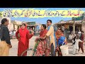 Memes 2026  Ramzi,Noori,Bhootna, Bilo,Shoki, Sanam,Jannat,Falak Sher,Funny .Rachnavi Tv