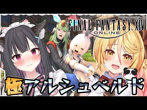 thumbnail_SFB3bwha2r0
