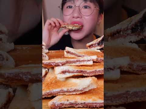 누텔라 토오오오스트~~~~🥪