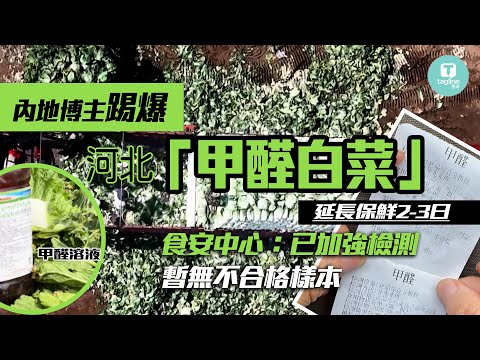 縮圖
