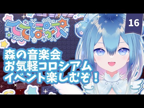 thumbnail_SFU357xza3s