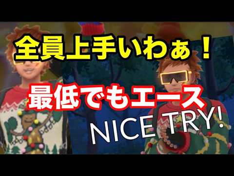 今日負け越しなら、辞めるわぁ！【GOバトル】