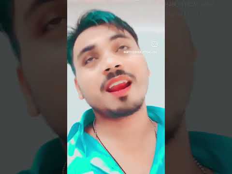 आँखों से दिल में उतार के #viral #shorts #reels