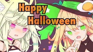 Happy Halloween 歌ってみた【Shirokuro×たまこ】