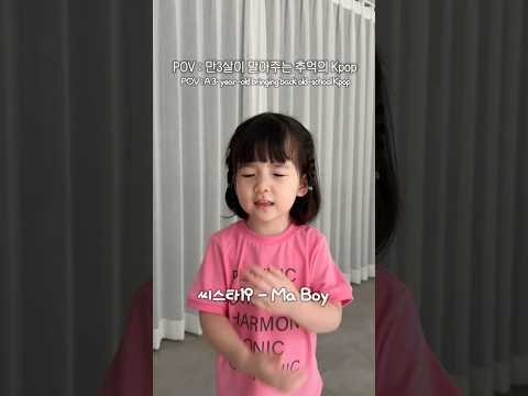 3탄 끓여왔어요 <strong>웨이브</strong> 보고 가세요:)